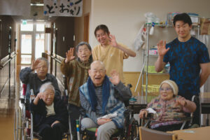 介護職員【フルタイム有期労働契約職員　甲府市　グループホームわがや】